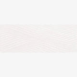 Nuet White Stone Wall Tile Décor Swatch